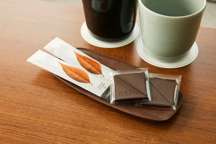 Hamacho Hotel by null