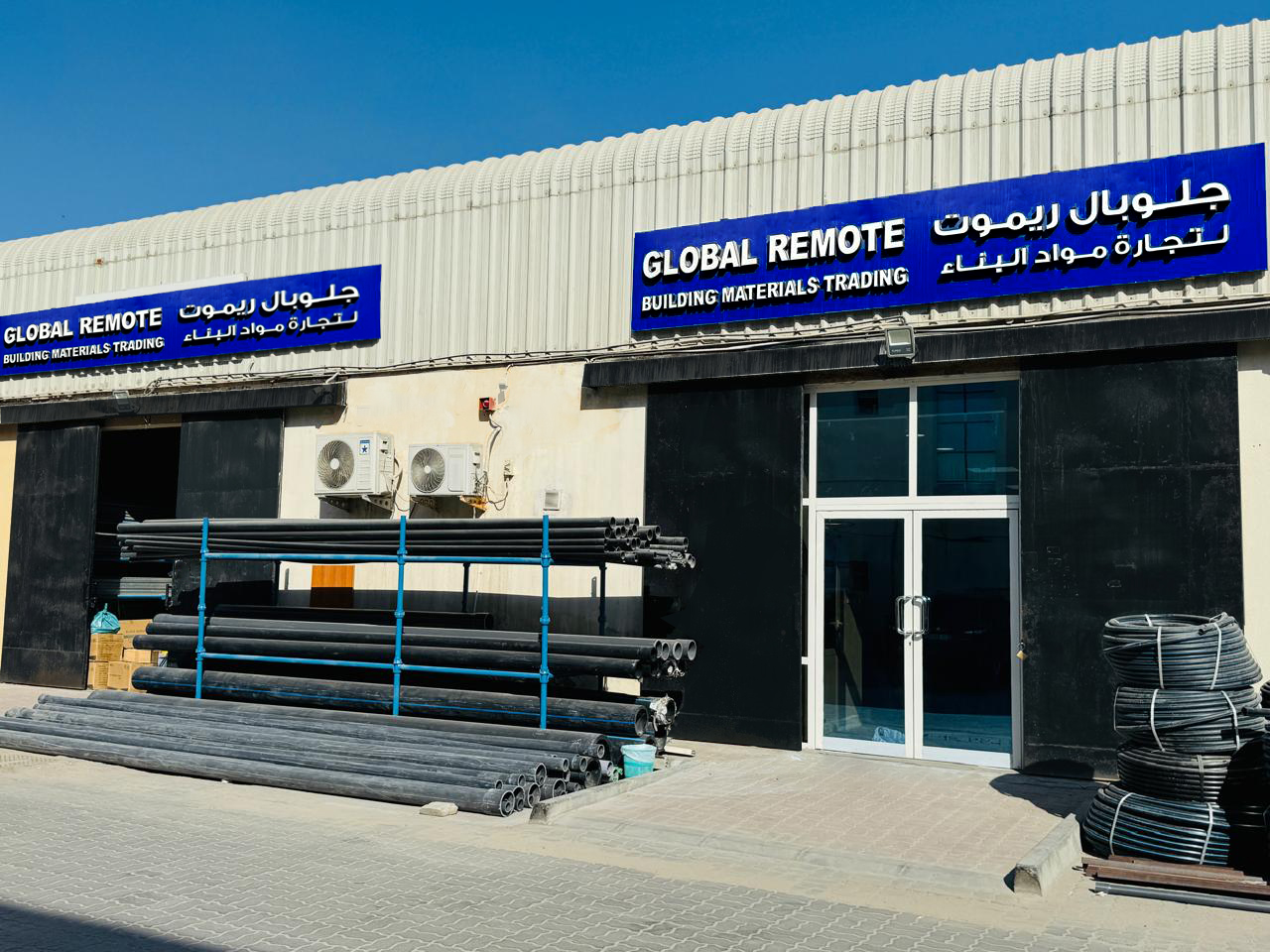 ABU MANSOOR TRADING COMPANY SOLE PROPRIETORSHIP LLC - صورة 4