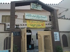 Masjid Sabih karachi