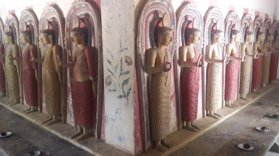 Photos of Yahalamadiththa Rajamaha Viharaya