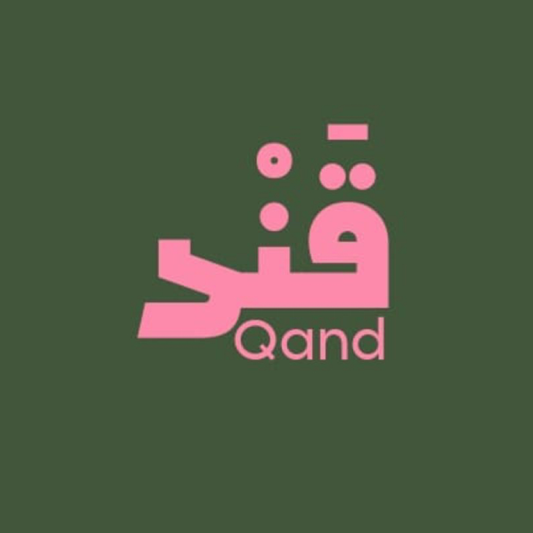 Qand قند - صورة 2