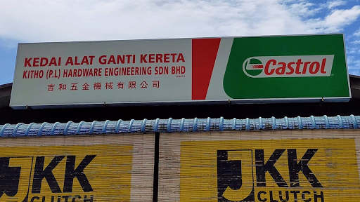 Kitho (PL) Hardware Engineering Sdn. Bhd.