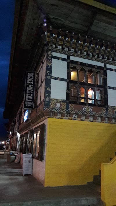 Photos of Sonam Trophel Restaurant (Indian, Bhutanese, Chinese)