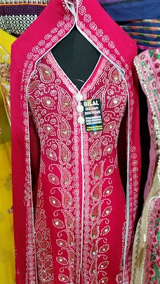 Bilal Bridle Boutique sahiwal