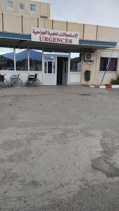 Photos of H&ocirc;pital Kais