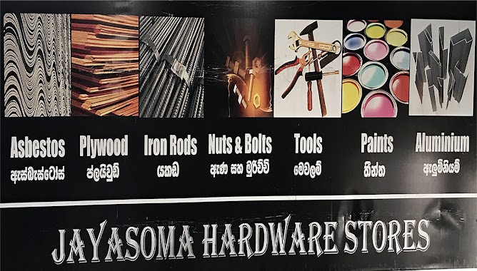 Jayasoma Hardware Stores, Author: Jayasoma Hardware Stores