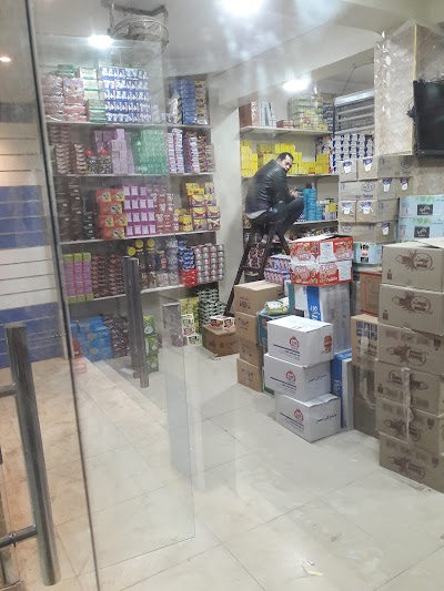 Photos of Goods Alsnosi