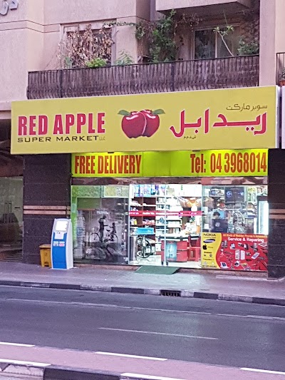 Photos of Red Apple supermarket