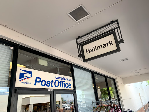 US Post Office Hallmark Store - Thumbnail