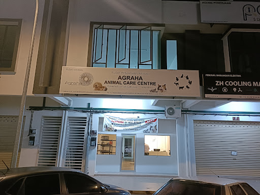 Agraha Animal Care Centre