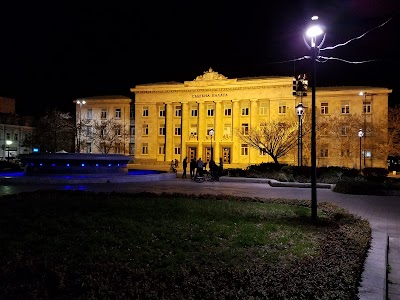 Photos of Palace of Justice
