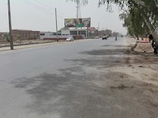 Total CNG and Petrol Pump rahim-yar-khan