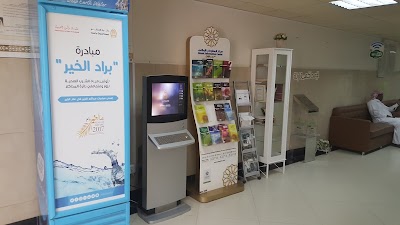 Photos of دائرة المحاكم راس الخيمة