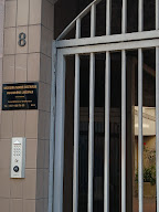 Cabinet INFIRMIER MOREIRA à Saint-Denis