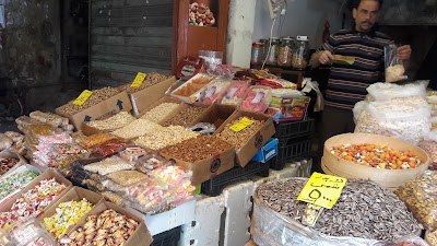 Photos of سوق البازركان