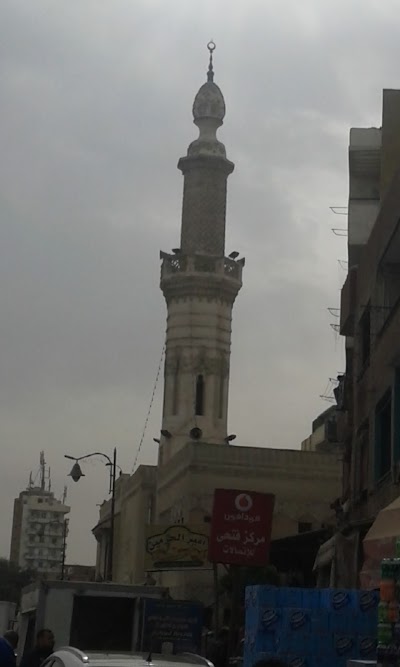 Photos of Forty Mosque