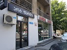 Фотография ბოში გრუპი, улица Адама Мицкевича, Тбилиси, Грузия