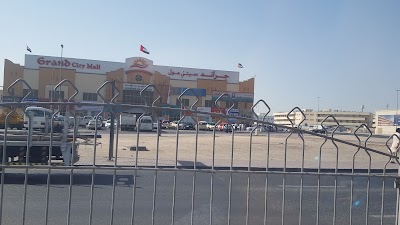 Photos of Grand City Mall