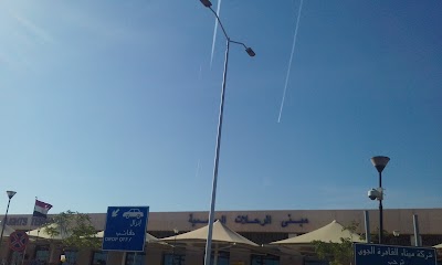 Photos of Seasonal Flights Terminal 3