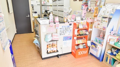 調剤薬局ハーブ