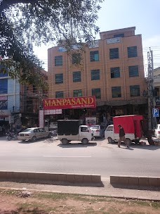 Manpasand Bakers rawalpindi