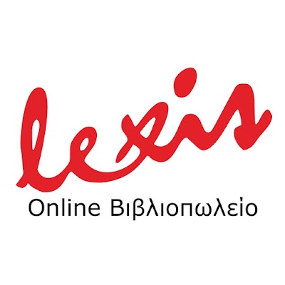 Photos of Lexis &Beta;&iota;&beta;&lambda;&iota;&omicron;&pi;&omega;&lambda;&epsilon;ί&omicron; - &Pi;ύ&rho;&gamma;&omicron;&sigmaf;