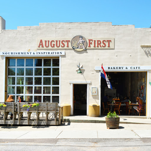 August First - Visual