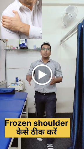 Quick tips for frozen shoulder recovery post image