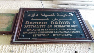 Photos of Dermatologue Dr F.Daoud