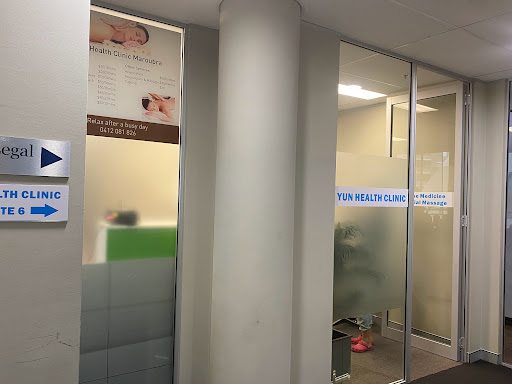 Yun Health Clinic Maroubra - Thumbnail