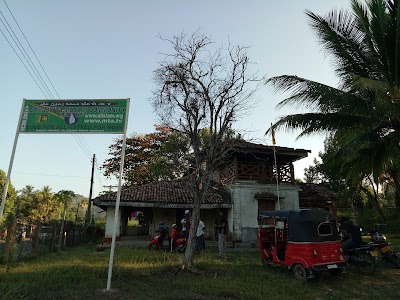 mosque