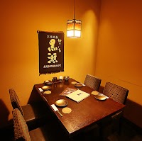 焼酎・黒豚 芋蔵 静岡呉服町店