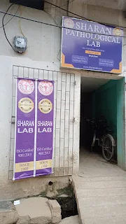 General Diagnostics - Sharan Pathological Lab photo 1