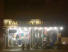 Factory Shop 2 multan