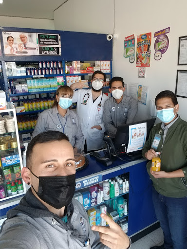 Farmacias genéricas camino real Gallery - Mexico