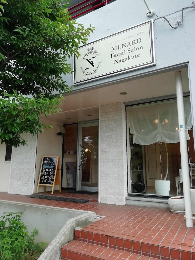 メナードフェイシャルサロン長久手