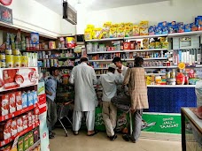 Nooristan Super Mart karachi