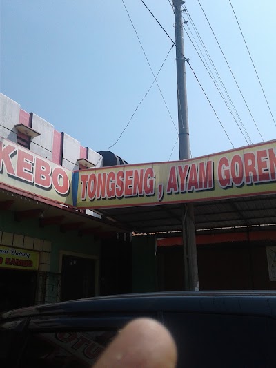 Photos of Soto Sambo Rembun