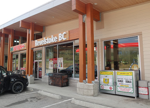 HoneyBadger Bitcoin ATM at Pharmasave Kelowna - Thumbnail