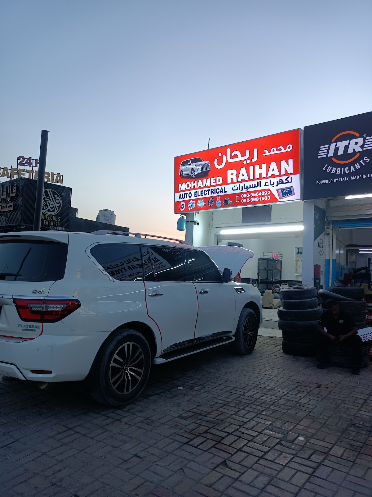 Mohamed Raihan Auto Electrical - صورة 3