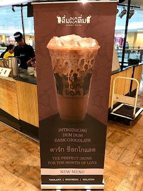 Dum Dum Thai Tea Taman Anggrek, Author: Cluelinary