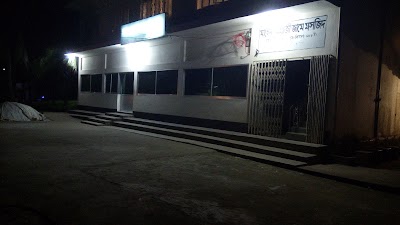 Photos of Maheda Miyaji Jame Masjid