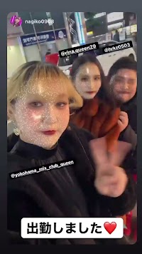 mixclub Queen横浜本店