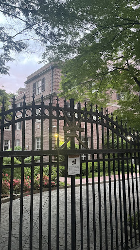 Embassy of the Sultanate of Oman Gallery - United States