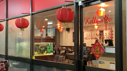 Photo of 中國料理