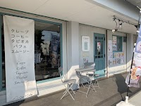 Oeuf Cafe