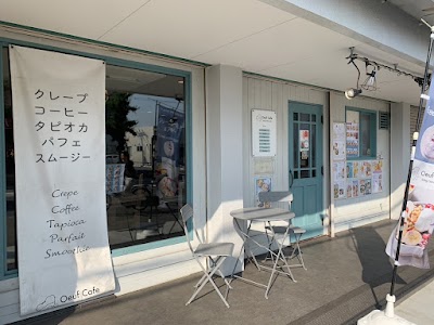 Oeuf Cafe