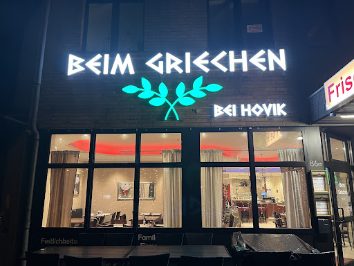 Beim Griechen Frechen