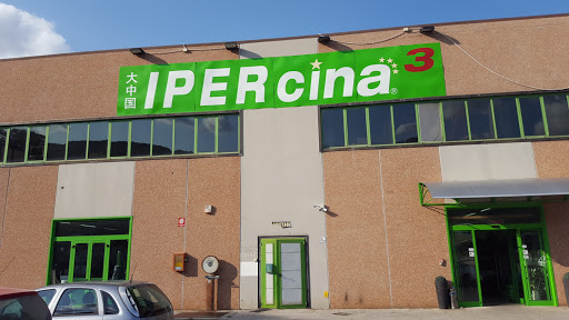 Ipercina - Visual