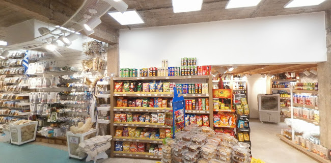 Naturelia SUPERMARKET Ανοιχτές ώρες